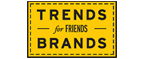 Скидка 10% на коллекция trends Brands limited! - Абдулино
