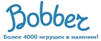 Бесплатная доставка заказов на сумму более 10 000 рублей! - Абдулино